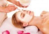 Дълбоко почистване на лице в 10 стъпки, точков масаж Zensei, лимфен дренаж и маска от Дерматокозметични центрове Енигма - thumb 1