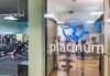 Класически масаж и ползване на СПА зона в новия Фитнес и спа център Platinum Health Club в центъра на София - thumb 3
