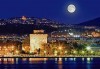 Нова година 2017 в Солун с Дари Травел! 3 нощувки със закуски и 2 вечери в Les Lazaristes Domotel 5*, транспорт и панорамeн тур на Солун - thumb 11