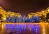 Нова година 2017 в Солун с Дари Травел! 3 нощувки със закуски и 2 вечери в Les Lazaristes Domotel 5*, транспорт и панорамeн тур на Солун - thumb 2