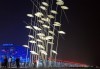 Нова година 2017 в Солун с Дари Травел! 3 нощувки със закуски в City Hotel Thessaloniki 4*, транспорт и панорамeн тур в Солун - thumb 13