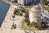 Нова година 2017 в Солун с Дари Травел! 3 нощувки със закуски в City Hotel Thessaloniki 4*, транспорт и панорамeн тур в Солун - thumb 2