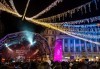 Нова Година 2017 в Букурещ с Дари Травел! 2 нощувки със закуски и 1 вечеря в Ibis Gara де Nord 3*, транспорт и панорамна обиколка на Букурещ - thumb 5