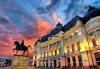 Нова Година 2017 в Букурещ с Дари Травел! 2 нощувки със закуски и 1 вечеря в Ibis Gara де Nord 3*, транспорт и панорамна обиколка на Букурещ - thumb 3
