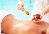 Лечебен детоксикиращ Gold Honey масаж с мед и дълбокотъканен масаж на гръб с олио Bio Gold в Wellness Center Ganesha! - thumb 1