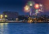 Нова година в Солун - столицата на Северна Гърция: 2 нощувки със закуски и празнична вечеря в Capsis Hotel 4* , водач и транспорт от Имтур! - thumb 3
