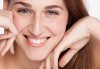 Ботокс терапия за лице с мезотерапия, пилинг и маска за жизнена кожа с младежки вид с изцяло натурална козметика в Sunflower Beauty Studio - thumb 1