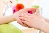 Грижа за ръцете през студените дни! 50-минутна парафинова терапия във фризьорски салон Ани, Бели брези! - thumb 3