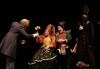 Гледайте Калин Врачански и Мария Сапунджиева в Ревизор в Театър ''София'' на 09.11. от 19 ч. - thumb 2