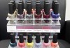 Класически маникюр и педикюр с лакове OPI в студио за красота Дежа Вю, Студентски град! - thumb1 8