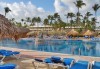 Почивка в Доминиканска Република! 7 нощувки на база All Inclusive, хотел и период по избор в Пунта Кана, самолетен билет, трансфери и летищни такси! - thumb 7