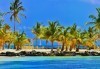 Почивка в Доминиканска Република! 7 нощувки на база All Inclusive, хотел и период по избор в Пунта Кана, самолетен билет, трансфери и летищни такси! - thumb 1