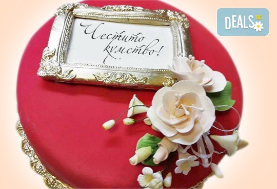 Празнична торта Честито кумство с пъстри цветя, дизайн сърце или златни орнаменти от Сладкарница Джорджо Джани - Снимка 3