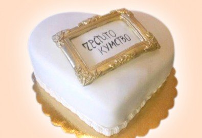 Празнична торта Честито кумство с пъстри цветя, дизайн сърце или златни орнаменти от Сладкарница Джорджо Джани