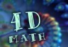 Курсове по 4D приложима математика за деца от 1 до 4 клас в центъра на София в Математическа школа Матема! - thumb 1