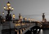 Нова година в Париж! 3 нощувки със закуски, самолетен билет, трансфери, автобусна обиколка на града и водач през цялото пътуване! - thumb 5