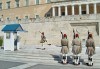 Ранни записвания за Великден на о. Санторини, Гърция! 4 нощувки със закуски, транспорт и водач от Еко Тур! - thumb 7