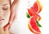 За нови сили и настроение! 60-минутен енергизиращ масаж с червен грейпфрут на цяло тяло, за преодоляване на умората и стреса, подарък-масаж на лице в студио GIRO! - thumb 1