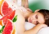 За нови сили и настроение! 60-минутен енергизиращ масаж с червен грейпфрут на цяло тяло, за преодоляване на умората и стреса, подарък-масаж на лице в студио GIRO! - thumb 2