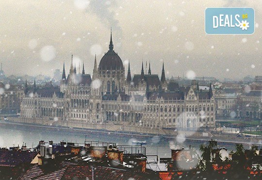 Предколедна екскурзия до Будапеща и възможност за посещение на Виена! 2 нощувки със закуски, транспорт и водач от Холидей БГ Тур! - Снимка 1