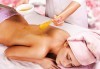 Заредете се с енергия! Вземете 60-минутен древен, тибетски масаж с мед на гръб от професионален кинезитерапевт в козметично студио Beautу, Лозенец! - thumb 1