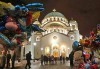 Нова Година 2017 в IN Hotel 4*, Белград, с Дари Травел! 2 нощувки със закуски, транспорт, панорамен тур в Белград - thumb 12