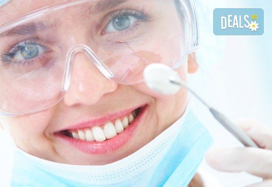 За красива усмивка! Преглед от специалист ортодонт на дете или възрастен и изработване на план за лечение. стоматологичен център CRISTALDENT - Снимка 1