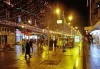 Нова година 2017 в Охрид, с Караджъ турс! 3 нощувки с 3 закуски и 2 стандартни и 1 празнична вечеря, транспорт - thumb 11
