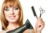 Освежете косата си! Подстригване, терапия според типа коса и сешоар от салон Ванеси! - thumb 2