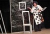 Елате да се посмеем с моноспектакъла „Аман от магарета“ по разкази на Чудомир, на 10.11. от 19ч, в Театър Сълза и Смях, камерна сцена - thumb 2