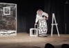 Елате да се посмеем с моноспектакъла „Аман от магарета“ по разкази на Чудомир, на 10.11. от 19ч, в Театър Сълза и Смях, камерна сцена - thumb 7