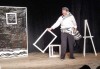 Елате да се посмеем с моноспектакъла „Аман от магарета“ по разкази на Чудомир, на 10.11. от 19ч, в Театър Сълза и Смях, камерна сцена - thumb 1