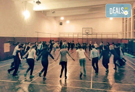 Опознайте българските традиции! Вземете карта за 8 посещения по народни танци в Клуб по български танци Фолклор Бг, гр. Пловдив - Снимка 3