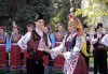 Опознайте българските традиции! Вземете карта за 8 посещения по народни танци в Клуб по български танци Фолклор Бг, гр. Пловдив - thumb1 2