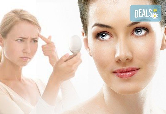 Професионална грижа за кожата на лицето! Терапия Първи бръчки от студио за здраве и красота Матини Слим - Снимка 2
