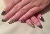 Маникюр с гел лак, френски маникюр или маникюр с ефект котешко око и пигменти с огледален ефект и премахване на стар гел-лак в Gold Fitness and Lounge - thumb1 7