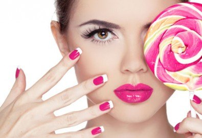 Маникюр с гел лак, френски маникюр или маникюр с ефект котешко око и пигменти с огледален ефект и премахване на стар гел-лак в Gold Fitness and Lounge