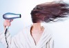 Терапия против косопад с реконструкция на косъма, сешоар и стайлинг по избор от Енигма в Пловдив и Варна - thumb 2