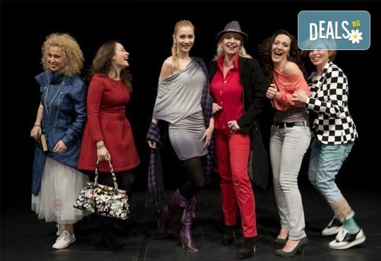 Гледайте любими български актриси в хитовия спектакъл на Младежки театър Красиви тела на 16.11 от 19.00 ч., 1 билет! - Снимка 2