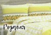 Лукс върху спалнята със спален комплект за двойно легло, изработен от хасе - 100% памук от Шико - ТВ! - thumb 7