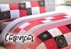 Лукс върху спалнята със спален комплект за двойно легло, изработен от хасе - 100% памук от Шико - ТВ! - thumb 8