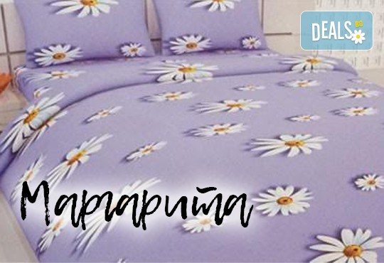 Вземете уникален луксозен спален комплект за спалня, изработен от хасе - 100% памук от Шико - ТВ! - Снимка 5