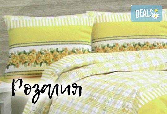 За сладки сънища! Луксозен спален комплект за приста, изработен от хасе - 100% памук от Шико - ТВ! - Снимка 8