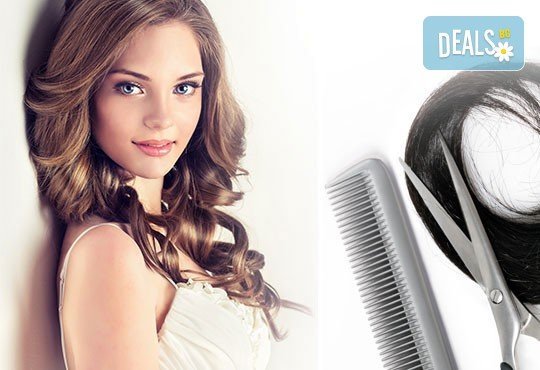 Вашата нова визия! Подстригване, терапия с италианска козметика Selective professional и Artego и сешоар при стилист на Салон Blush Beauty - Снимка 1