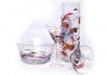 Стилни акценти! Висококачествена ваза или фруктиера от бариев кристал, ръчна изработка от Present For You! - thumb 1