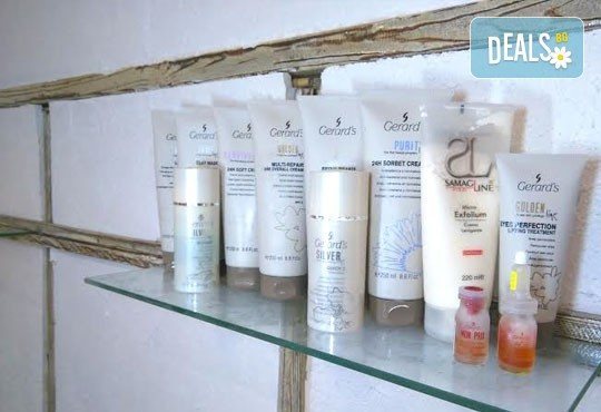 Сдобийте се с нежна кожа като кадифе! Кола маска на две зони по избор от Royal Beauty Center! - Снимка 2