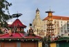 Предколедна магия в Прага: Автобусна екскурзия: 3 нощувки със закуски, транспорт, екскурзовод и възможност за посещение на Дрезден и Карлови Вари! - thumb 3