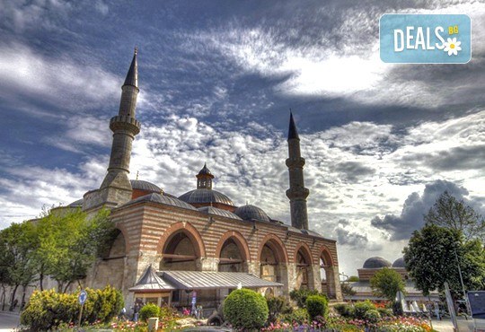 Нова година 2017 в ориенталски стил в Одрин! 1 нощувка със закуска, транспорт и богата програма от Бамби М Тур! - Снимка 2