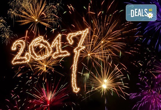 Нова година 2017 в ориенталски стил в Одрин! 1 нощувка със закуска, транспорт и богата програма от Бамби М Тур! - Снимка 5