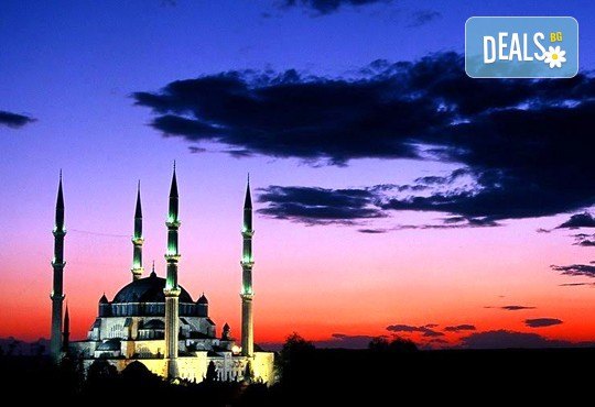 Нова година 2017 в ориенталски стил в Одрин! 1 нощувка със закуска, транспорт и богата програма от Бамби М Тур! - Снимка 1